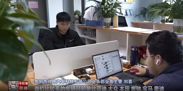 صعود قاعدة تصدير السيارات المستعملة في قوييانغ