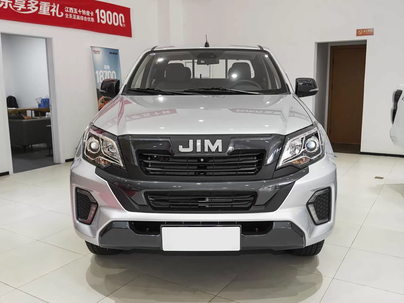 شاحنة بيك اب ديزل ايسوزو 2.5T - شاحنة بيك اب تصدير عالية الأداء