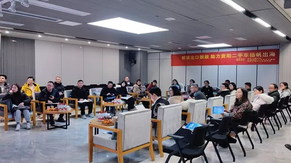 استجابة قوييانغ سيلو لمصدري السيارات المستعملة للسياسة الجديدة في عام 2026