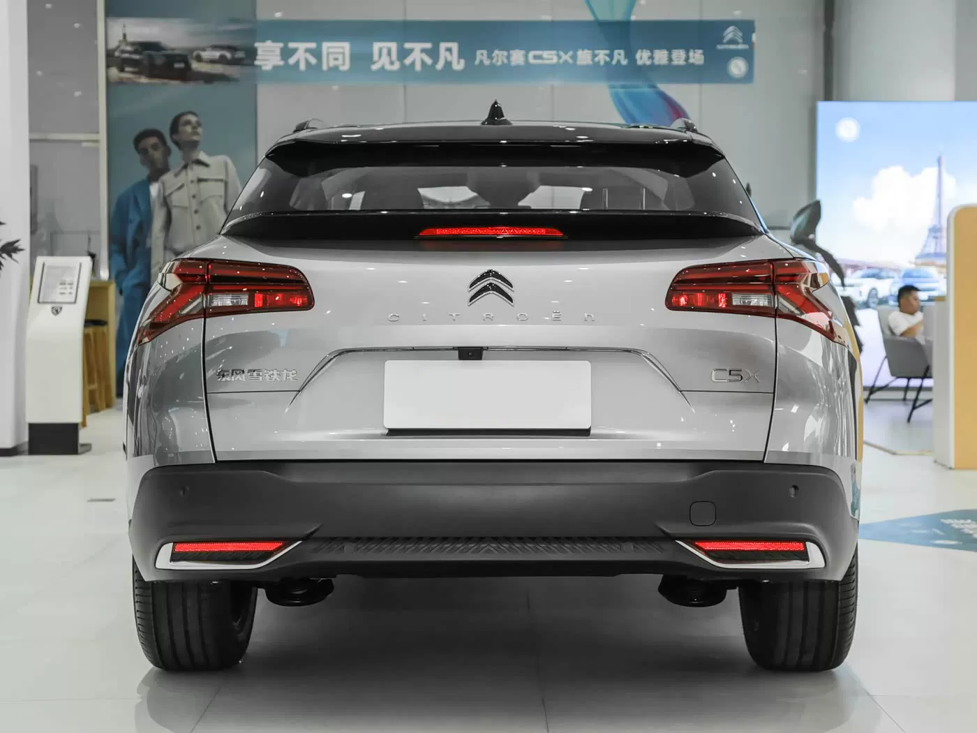 سيارة دونغفنغ سيتروين فيرساي C5X مستعملة للبيع – شركة سيلو لتصدير السيارات